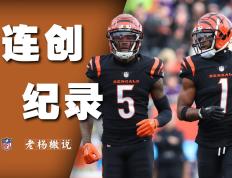 球队重磅签约当红球员–新成员加盟引发关注的简单介绍