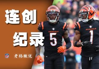 球队重磅签约当红球员–新成员加盟引发关注的简单介绍