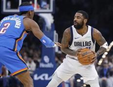 关于国王三巨头联手，公牛得分突破，欧文冲击季后赛！的信息